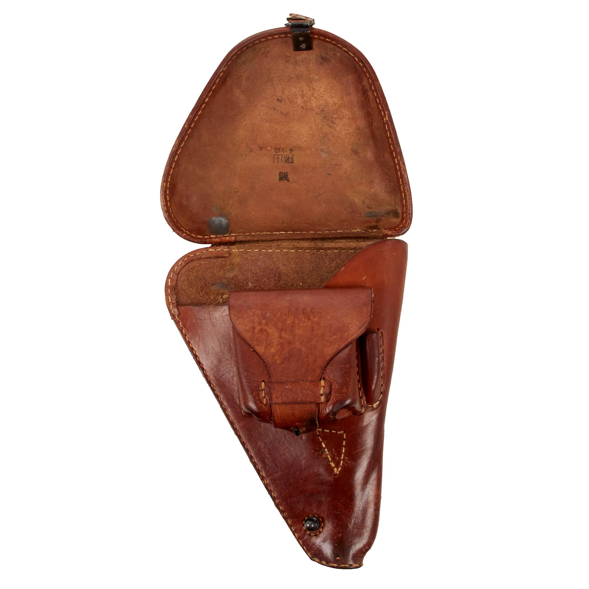Original Japanese WWII Type 14 Nambu Pistol Leather Holster - dated 1942